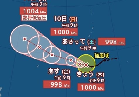 【台風情報】「台風5号（ハグピート）」　今後の進路は？日本への影響は？　12日(火)にかけての雨風シミュレーション【気象庁7日9時45分発表】|TBS NEWS DIG
