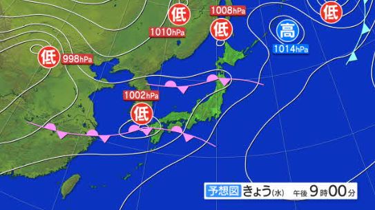 日中の暑さの後にひょうが降るおそれも 昼過ぎから夜遅くにかけて落雷、竜巻、ゲリラ豪雨に注意を 気温上昇と暖かく湿った空気で大気の状態が非常に不安定に 長野|TBS NEWS DIG