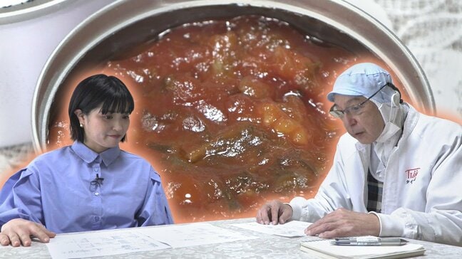 「フードマイノリティ」の人々に寄り添う防災食の缶詰開発に取り組む 東日本大震災で被災した企業同士がタッグ 岩手・陸前高田市 | IBC NEWS | IBC岩手放送