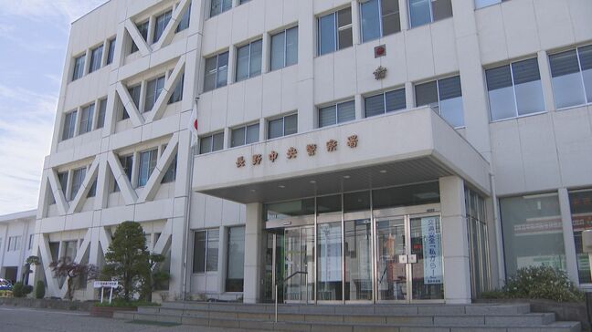 長野市の交差点　小学生の自転車と軽乗用車が出合い頭に衝突　男児が足の骨を折る大けが|TBS NEWS DIG