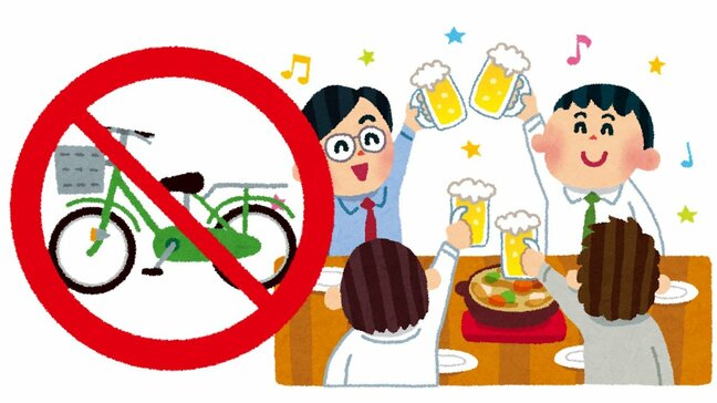 「自転車」の男が”飲酒運転”で逮捕…忘新年会シーズン、酔っぱらって自転車に乗るとトンデモないことに！？　自転車に絡む法改正についておさらいしよう（山形）|TBS NEWS DIG