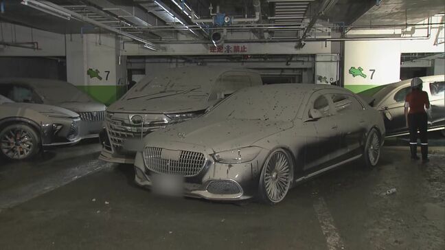 記録的大雨による浸水被害の地下駐車場 未使用の回数券やプリペイドカードの還付の受け付け 三重・四日市市総合会館で20日から22日まで|TBS NEWS DIG
