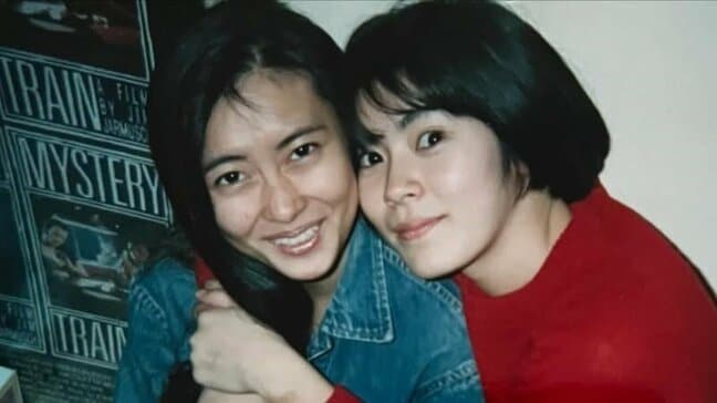 【網浜直子】思い出の写真と共に中山美穂さん追悼「いつか一緒に歌って泣くほど笑って 遊ぼ」|TBS NEWS DIG