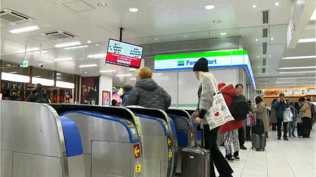 「日本のお正月は特別」海外からの帰省客も笑顔　鹿児島でもUターンラッシュ始まる|TBS NEWS DIG