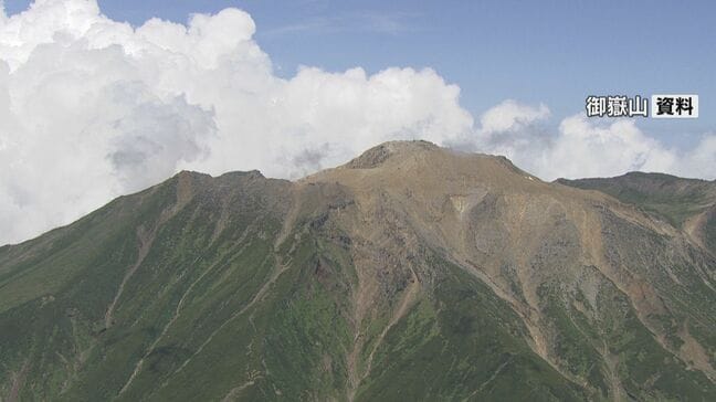 御嶽山の噴火警戒レベル「1」に引き下げ 　2月以降は地震が減少　火山活動の低下認められるも引き続き安全対策を|TBS NEWS DIG