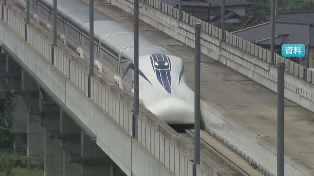 リニア中央新幹線のトンネル掘削が影響の可能性・飯田市で井戸水の減少を確認|TBS NEWS DIG