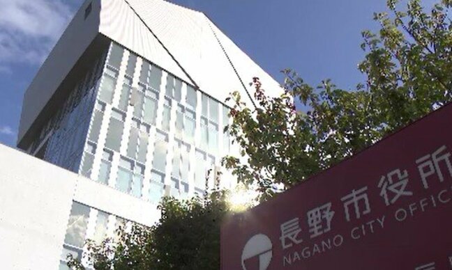 長野市長選挙告示・現職と新人の計5人が立候補届け出|TBS NEWS DIG