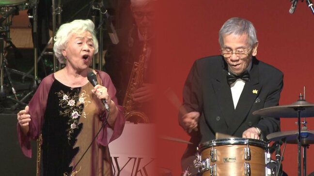 圧巻！ 90歳伝説の歌姫とドラマーの豪華共演 沖縄ジャズの黄金期を支えたレジェンド一夜限りのステージ　齋藤悌子＆金城吉雄|TBS NEWS DIG