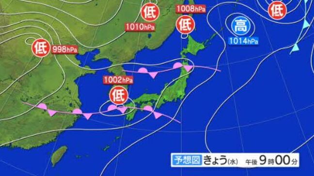 日中の暑さの後にひょうが降るおそれも 昼過ぎから夜遅くにかけて落雷、竜巻、ゲリラ豪雨に注意を 気温上昇と暖かく湿った空気で大気の状態が非常に不安定に 長野|TBS NEWS DIG