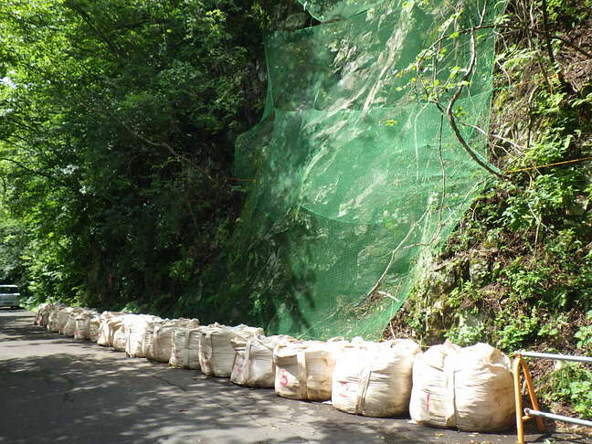 7月1日から通行可能に　落石で通行止めの米子大瀑布に通じる林道　夏の観光シーズン前に落石防止ネットなどの対応工事が完了　日本の滝100選の一つ　長野・須坂市|TBS NEWS DIG