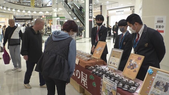 地球温暖化をテーマに　次世代の農産物として暑さに強いアーモンドに着目　高校生が考案した和菓子を販売|TBS NEWS DIG
