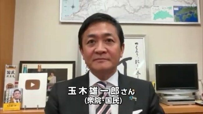 国民民主党 玉木雄一郎代表が振り返る「総理指名選挙の舞台裏」高市内閣への期待は？|TBS NEWS DIG