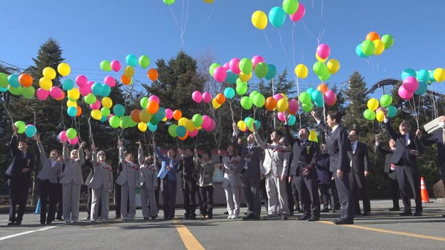 「色々な方に感謝」20歳迎える社員を祝う会 仕事で祝賀行事参加できない社員のため開催 山梨・富士急行|TBS NEWS DIG