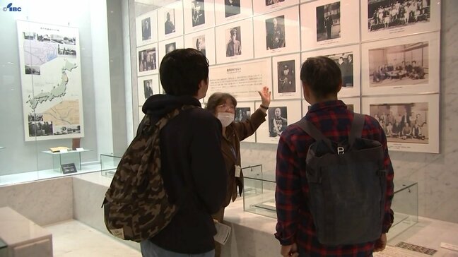 文化の日　盛岡市先人記念館が無料開放　クイズラリーや茶会も　岩手|TBS NEWS DIG