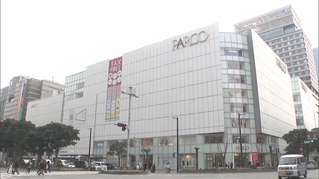 「福岡パルコ」来年2月末閉店　築90年・老朽化と再開発で　今後は新天町商店街、西鉄福岡駅ビルの一部も建て替え　”大型複合商業ビルに”|TBS NEWS DIG