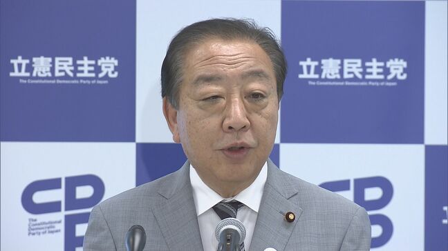 立憲・野田代表「基本政策の合意を忘れていないか」総理指名選挙の対応めぐって国民民主党をけん制|TBS NEWS DIG