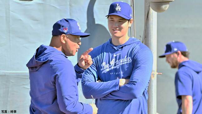 大谷翔平“デビュー日”未定もロバーツ監督「オープン戦には出ると思います」「仕上がっている状態に近い」|TBS NEWS DIG