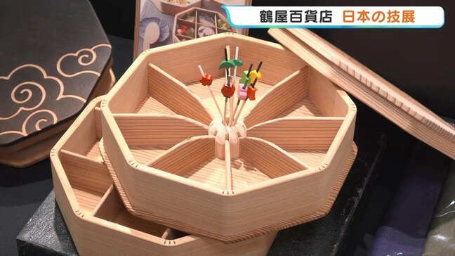 「日本の技展」鶴屋百貨店で開催中　地震で被災した人へ「贈り物」も　熊本市|TBS NEWS DIG