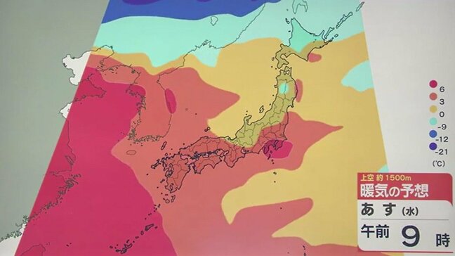 日本列島を覆う暖気 各地で『4月中旬並み』の気温 2月としては記録的な高温に 【最新気象情報・気象予報士の解説あり】|TBS NEWS DIG
