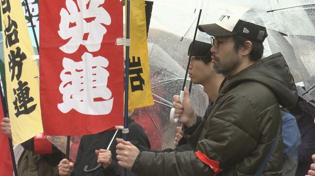 5月1日はメーデー　労働者ら1200人が集結　賃上げや労働環境の改善訴えデモ行進　岩手・盛岡|TBS NEWS DIG