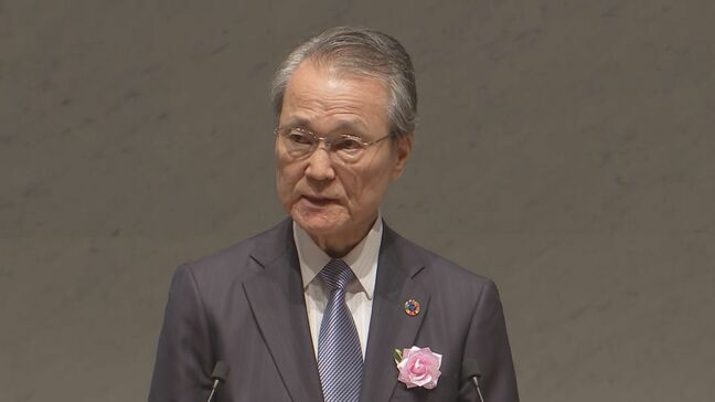 経団連新会長に日本生命・筒井前会長が就任 初の金融機関出身|TBS NEWS DIG