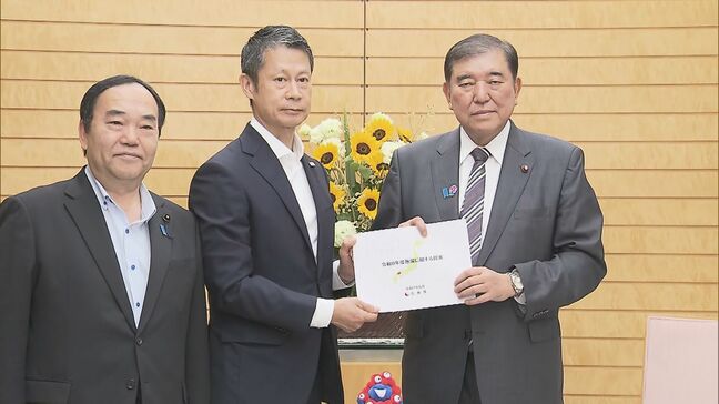 「マツダ国内生産台数70万台維持が重要」湯崎知事が認識示す 石破総理にも自動車産業への支援を要望 トランプ関税受け |TBS NEWS DIG