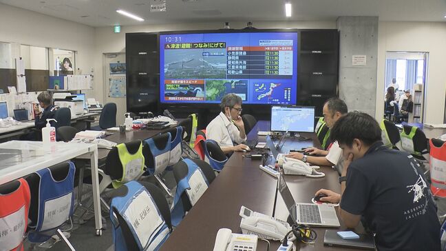 カムチャツカ半島付近を震源とする地震で長崎県沿岸でも若干の海面変動予想 長崎県内で被害は確認されず(30日午後6時30分現在)|TBS NEWS DIG