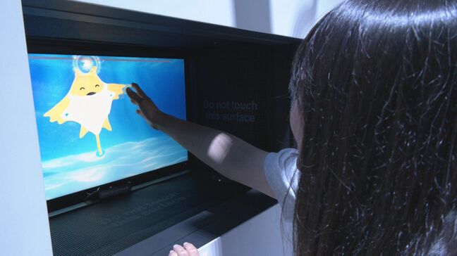 大阪・関西万博で日本特殊陶業が初公開！　映像から手触りを感じられる空中感覚装置　三重県のブースでは伊勢茶や日本酒の香り体験も|TBS NEWS DIG