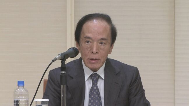 日銀 植田和男総裁が名古屋で期待感示す  スタートアップ企業の支援施設「STATION Ai」の開業  生産性にプラスの影響か|TBS NEWS DIG