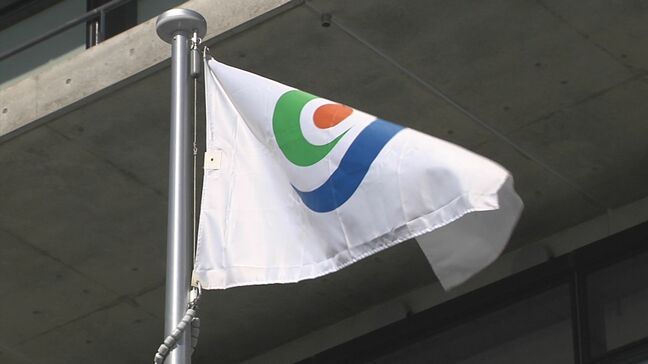 熊本県玉名市の部長を懲戒処分 SNSで投票依頼か 「公務員の政治的行為の制限」には抵触しないが…|TBS NEWS DIG