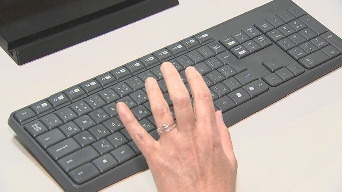 「世帯収入を上げたい」すきま時間で賃金ゲット　リモートワーカー育成へ　県が「受講料無料」のデジタルスキルアップ講座を実施するワケ　|　BSSニュース | BSS山陰放送