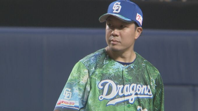 ドラゴンズ 大野雄大が気迫のピッチングで今シーズン初白星 9連戦の“勝ち越し”がかかるベイスターズ戦に勝利　|　名古屋・愛知・岐阜・三重のニュース【CBC news】 | CBC web