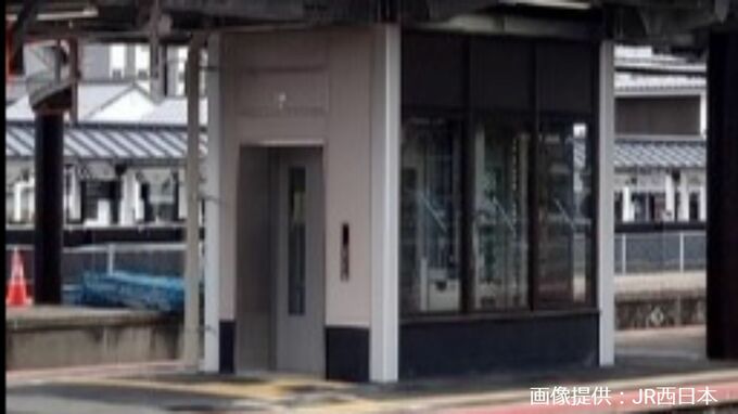 JR津山駅跨線橋にエレベーター3基設置　3月11日から使用開始　地下道は今後使用停止し封鎖へ【岡山】　|　岡山・香川のニュース | 天気 | RSK山陽放送