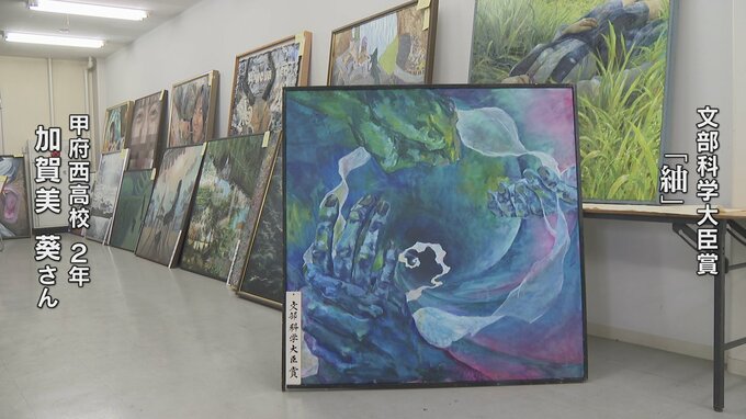 「今回は面白い作品が結構あった」48回目となるUTY教育美術展の審査行われる　文部科学大臣賞も決定|TBS NEWS DIG