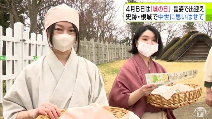 4月6日「城の日」に合わせて　青森県八戸市の史跡・根城では職員たちが鎧兜や小袖姿で来場者をお出迎え　「当時へ思いをはせていただけたら」|TBS NEWS DIG