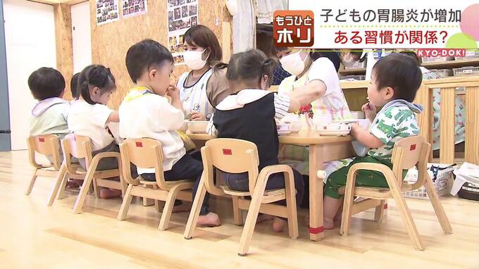 子どもたちの間に「胃腸炎」が流行…新型コロナで習慣になった「アルコール消毒」が効かない！免疫力が低下　|　北海道のニュース｜HBC北海道放送