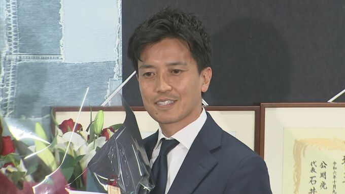 広島６区で当選確実　自民党・小林史明さん「しっかり自民党を変える、その力を皆さんからいただいたものとしてしっかり活動していきたい」 衆院選2024 ＜あいさつ全文＞|TBS NEWS DIG