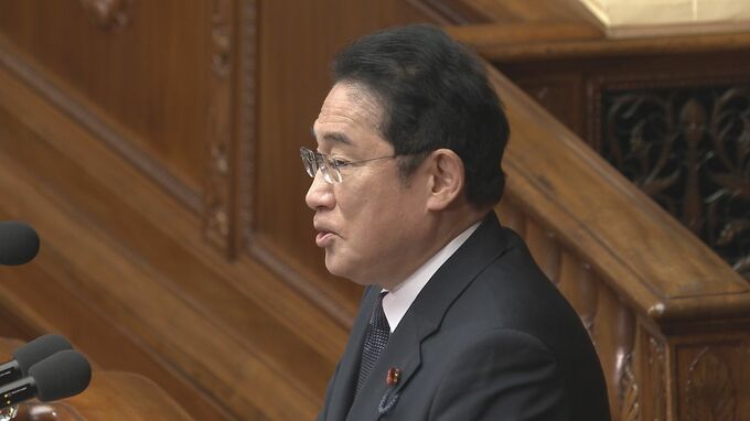 【速報】「税収の増収分の一部を公正かつ適正に『還元』する」岸田総理が所信表明　「経済、経済、経済」と3回強調|TBS NEWS DIG