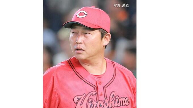 【広島】零敗を逃れるのがやっと4連勝で止まり5位に転落...戸郷に6回1死までパーフェクト 9回2死から中村奨3号ソロのみ 玉村はリチャードに衝撃2ラン被弾|TBS NEWS DIG