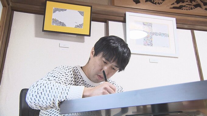 ポップなアートでウフフ　緻密なペン画作品展が開催中　大分　　|　大分のニュース｜OBS NEWS｜大分放送