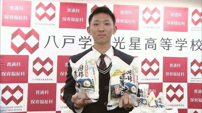 高橋由伸氏に憧れるソフトバンク育成４位指名の中澤恒貴選手　「達者米」で一回り大きくなってプロの世界へ「自分が先頭に立ってやっていく」　|　青森のニュース│ATV NEWS│青森テレビ