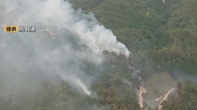 【続報】島根県安来市の山火事　県は自衛隊に災害派遣を要請|TBS NEWS DIG