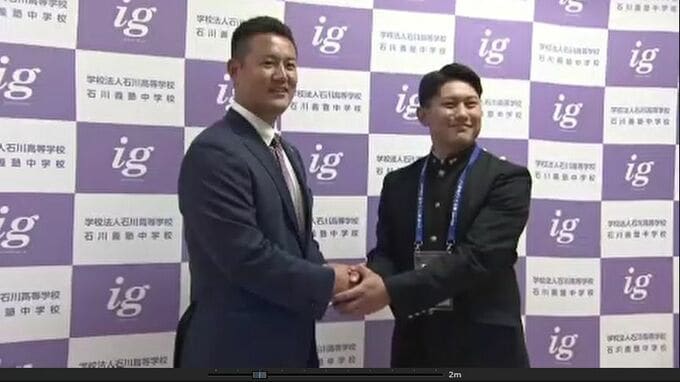 「いい選手だなと」相手への配慮、プレー以外の姿も評価 楽天がドラフト4位指名・大栄利哉選手にあいさつ 福島|TBS NEWS DIG