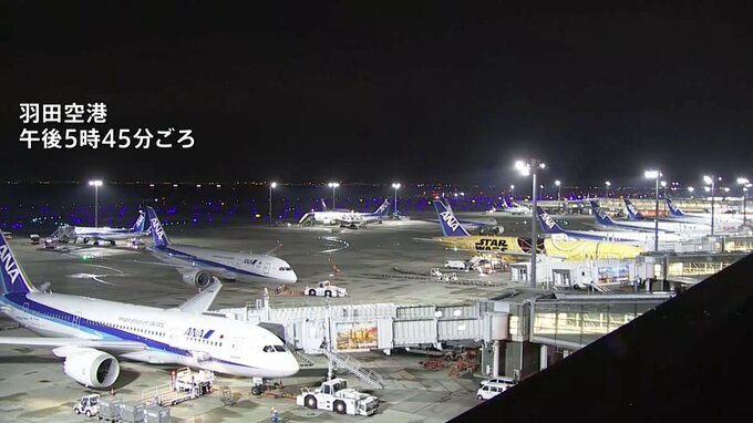 「滑走路上で機体爆発。自分は脱出した」と海保の機長から通報　会見で明らかに　羽田空港衝突事故|TBS NEWS DIG