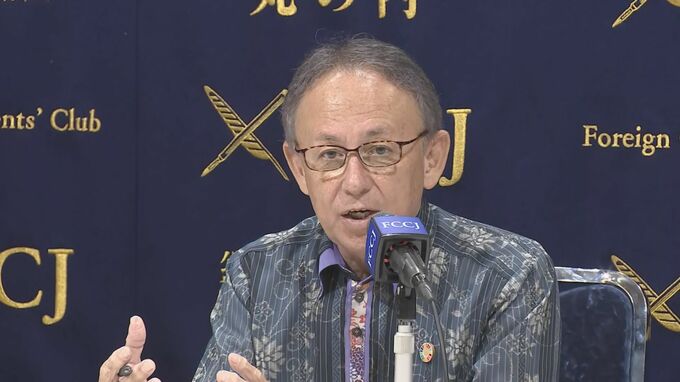 玉城知事 9月訪米意向を明らかに 意見交換の“フォーラム”早期開催も求める 　|　沖縄のニュース｜RBC 琉球放送