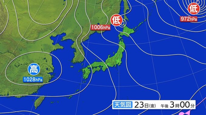 24日から25日にかけて大雪や路面の凍結による交通障害に警戒　大雪に関する全般気象情報|TBS NEWS DIG