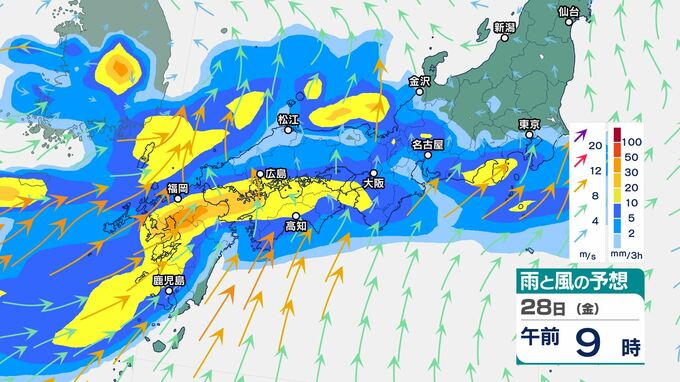 東海・近畿・中国・九州などで28日(金)は警報級の「大雨」となる可能性　梅雨空続く|TBS NEWS DIG