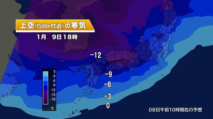 宮崎県山沿いでもあす9日から大雪のおそれ　交通障害や農作物の管理に注意を|TBS NEWS DIG