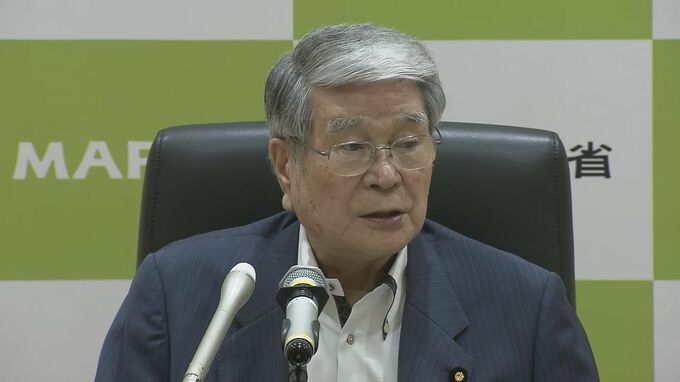 政府が水産支援拡大で新たに207億円追加を閣議決定　野村農水大臣|TBS NEWS DIG