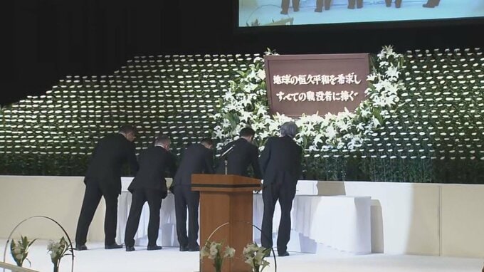 豊川海軍工廠 空襲から81年 学生含む2500人以上が犠牲に 豊川市長｢恒久平和に向けて全力を尽くす｣ 平和祈念式典で誓う　|　名古屋・愛知・岐阜・三重のニュース【CBC news】 | CBC web